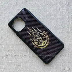 ເຄສລາຍມຸງຄຸນ