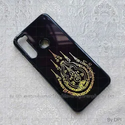 ເຄສລາຍມຸງຄຸນ