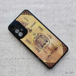 ເຄສລາຍມຸງຄຸນ