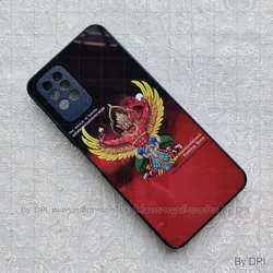 ເຄສລາຍມຸງຄຸນ