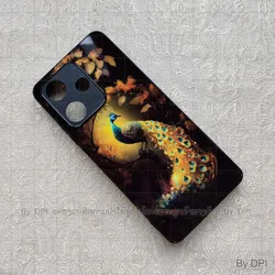 ເຄສລາຍມຸງຄຸນ