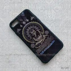 ເຄສລາຍມຸງຄຸນ