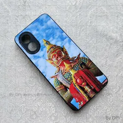 ເຄສລາຍມຸງຄຸນ