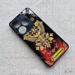 ເຄສລາຍມຸງຄຸນ