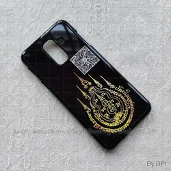 ເຄສລາຍມຸງຄຸນ