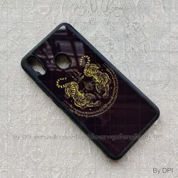 ເຄສລາຍມຸງຄຸນ