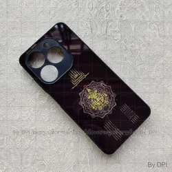 ເຄສລາຍມຸງຄຸນ