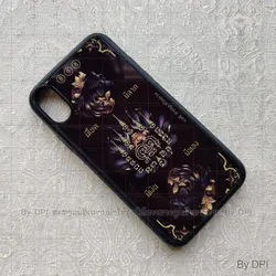 ເຄສລາຍມຸງຄຸນ