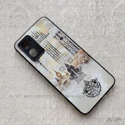 ເຄສລາຍມຸງຄຸນ