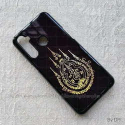 ເຄສລາຍມຸງຄຸນ