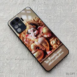 ເຄສລາຍມຸງຄຸນ