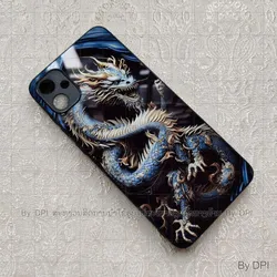 ເຄສລາຍມຸງຄຸນ