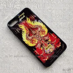 ເຄສລາຍມຸງຄຸນ