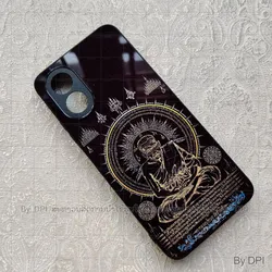 ເຄສລາຍມຸງຄຸນ