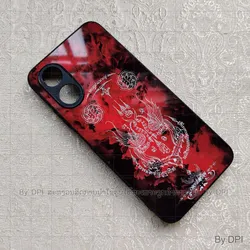 ເຄສລາຍມຸງຄຸນ