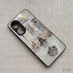 ເຄສລາຍມຸງຄຸນ