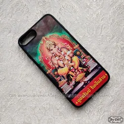 ເຄສລາຍມຸງຄຸນ