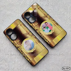 ເຄສລາຍມຸງຄຸນ