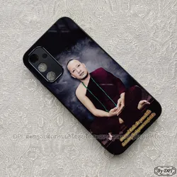 ເຄສລາຍມຸງຄຸນ