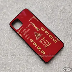 ເຄສລາຍມຸງຄຸນ