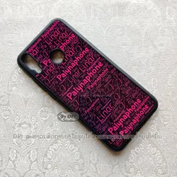 ເຄສໃສ່ຊື່