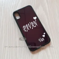 ເຄສໃສ່ຊື່