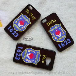 ເຄສໃສ່ຊື່