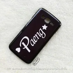 ເຄສໃສ່ຊື່