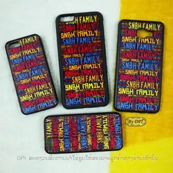 ເຄສໃສ່ຊື່