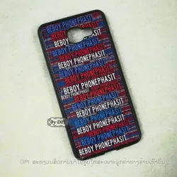 ເຄສໃສ່ຊື່