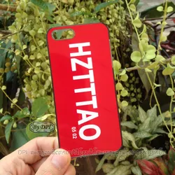 ເຄສໃສ່ຊື່