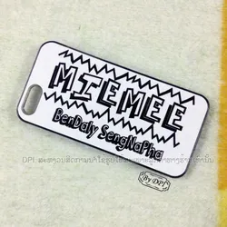 ເຄສໃສ່ຊື່