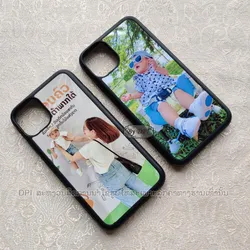 ເຄສໃສ່ຮູບຄອບຄົວ