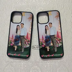 ເຄສໃສ່ຮູບຄອບຄົວ