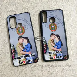 ເຄສໃສ່ຮູບຄອບຄົວ